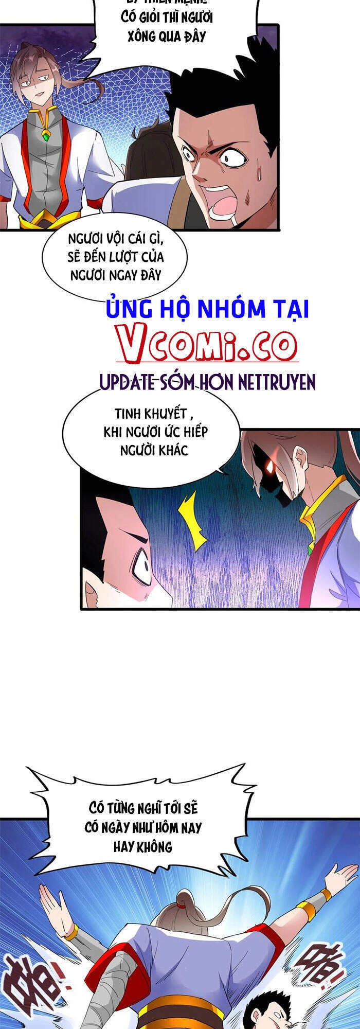 Vạn Cổ Đệ Nhất Thần Chapter 44 - 17