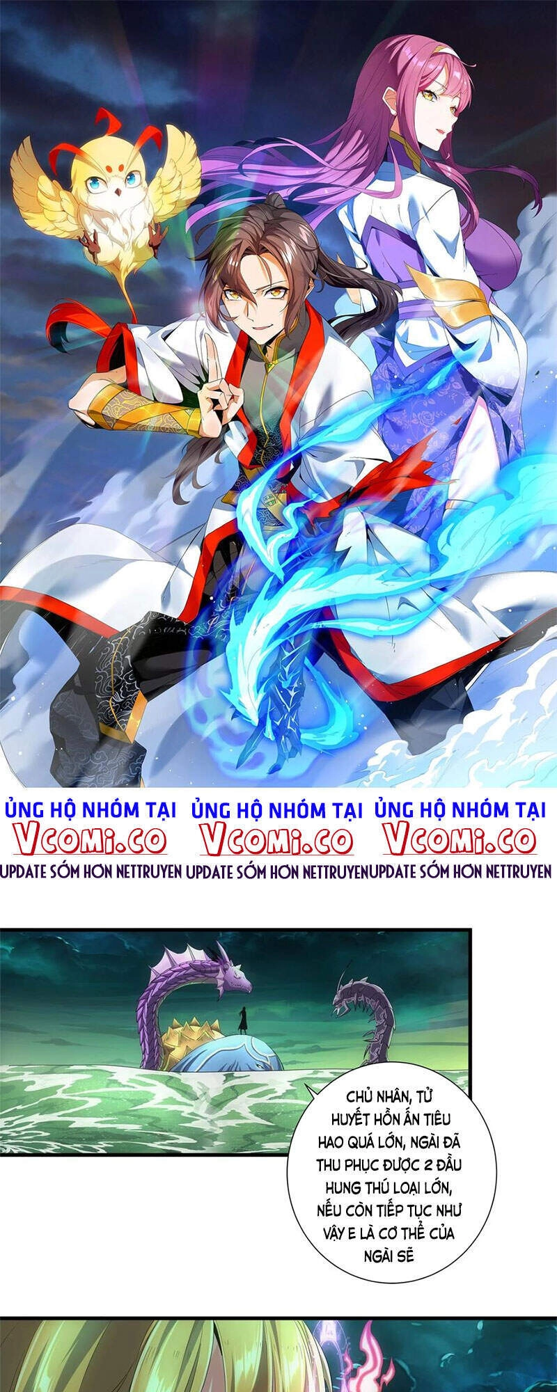 Vạn Cổ Đệ Nhất Thần Chapter 45 - 1