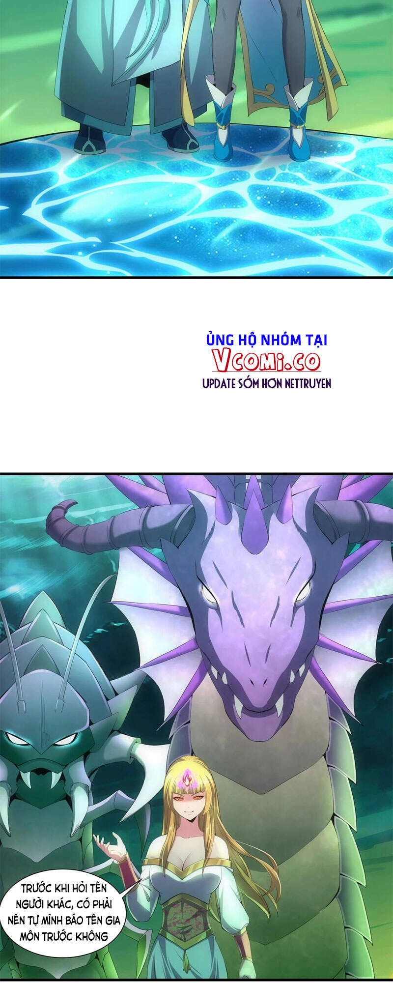 Vạn Cổ Đệ Nhất Thần Chapter 45 - 7