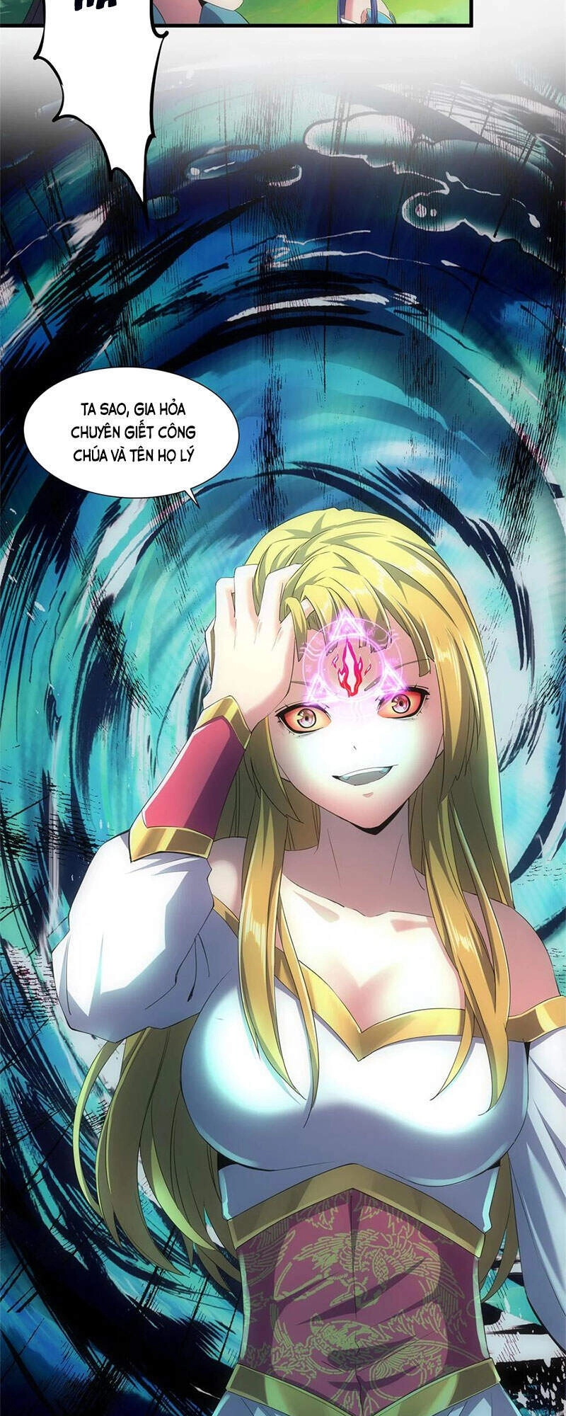 Vạn Cổ Đệ Nhất Thần Chapter 45 - 11