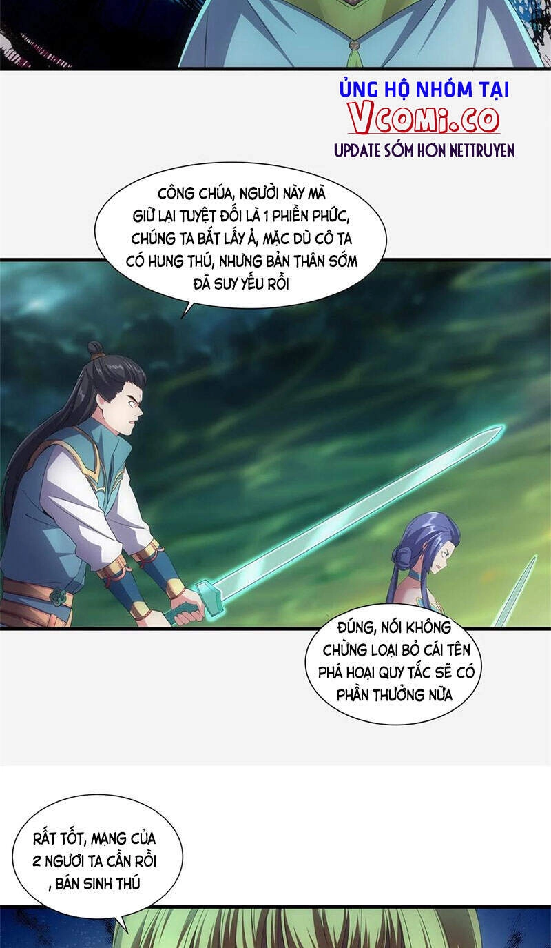 Vạn Cổ Đệ Nhất Thần Chapter 45 - 12