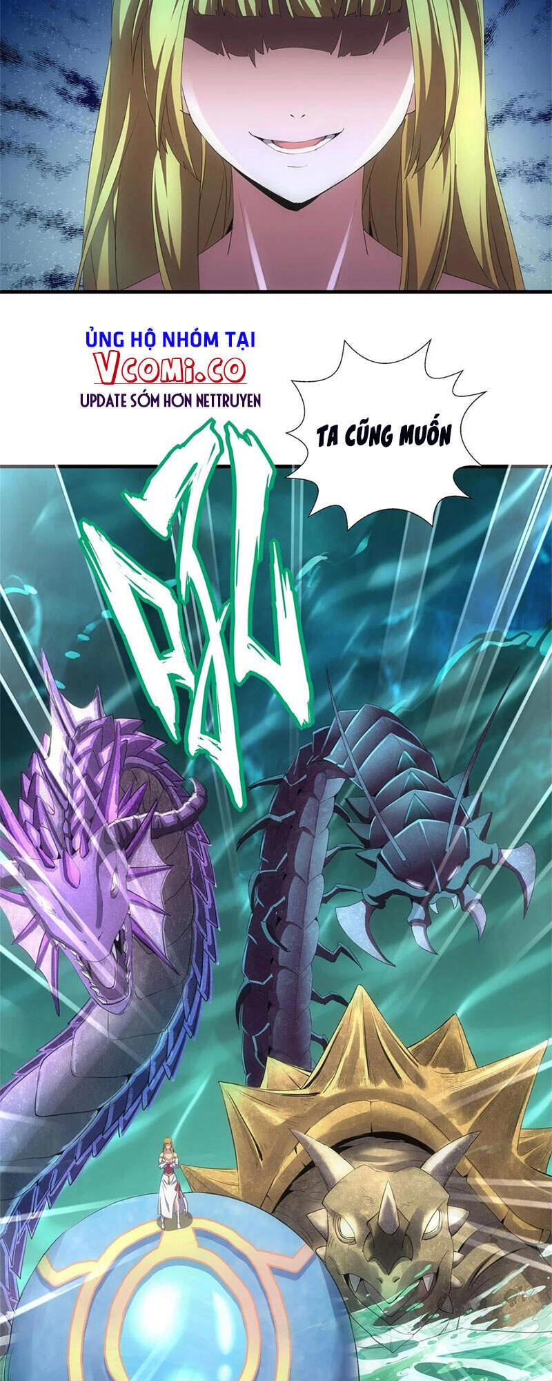 Vạn Cổ Đệ Nhất Thần Chapter 45 - 13