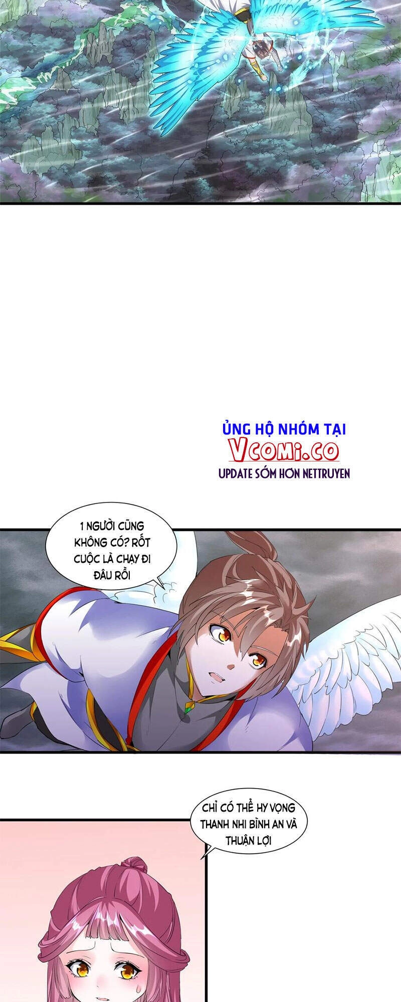 Vạn Cổ Đệ Nhất Thần Chapter 45 - 15