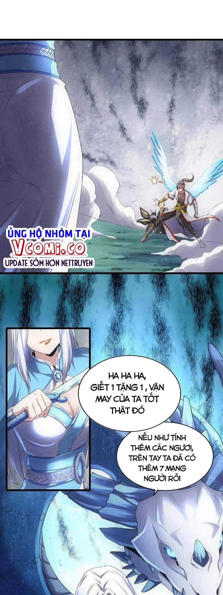 Vạn Cổ Đệ Nhất Thần Chapter 46 - 1