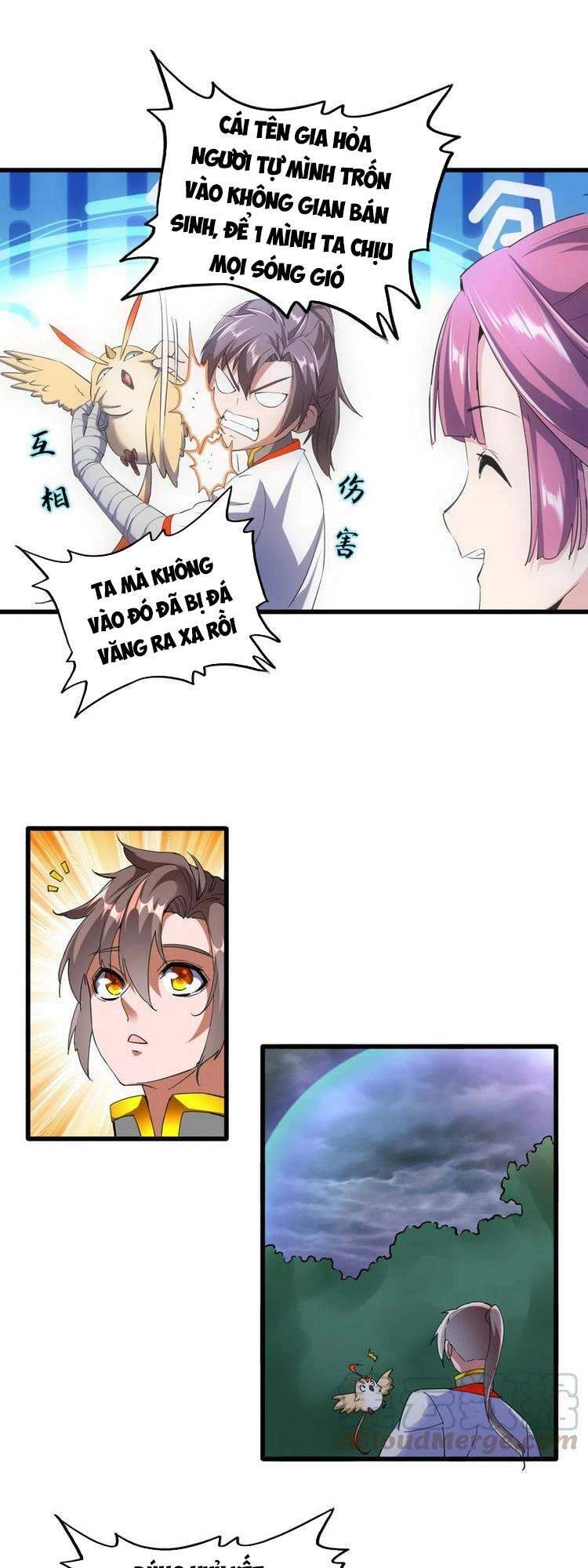 Vạn Cổ Đệ Nhất Thần Chapter 46 - 22