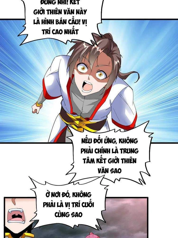 Vạn Cổ Đệ Nhất Thần Chapter 46 - 23
