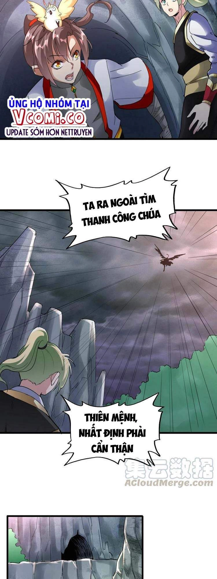 Vạn Cổ Đệ Nhất Thần Chapter 46 - 32