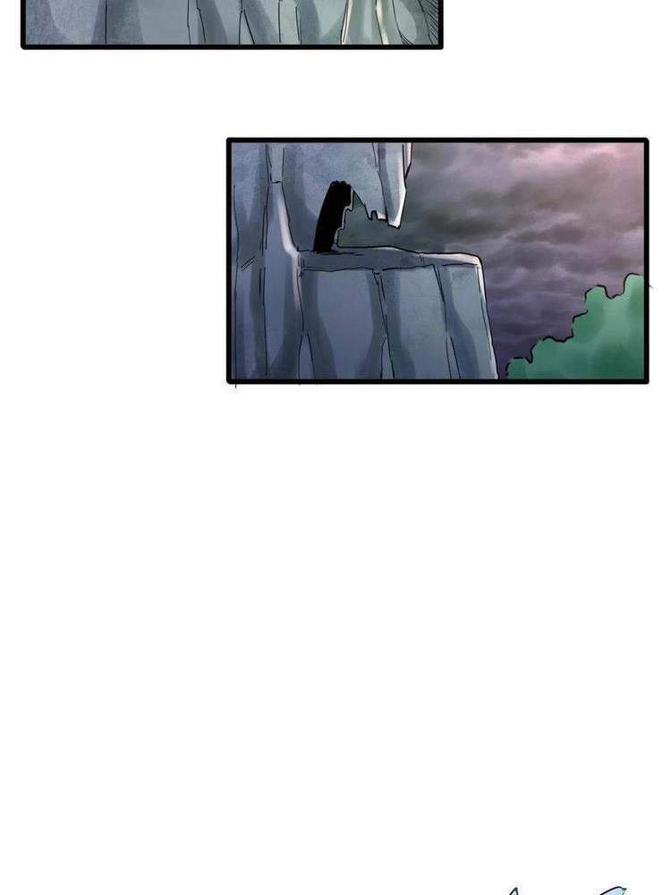 Vạn Cổ Đệ Nhất Thần Chapter 46 - 33