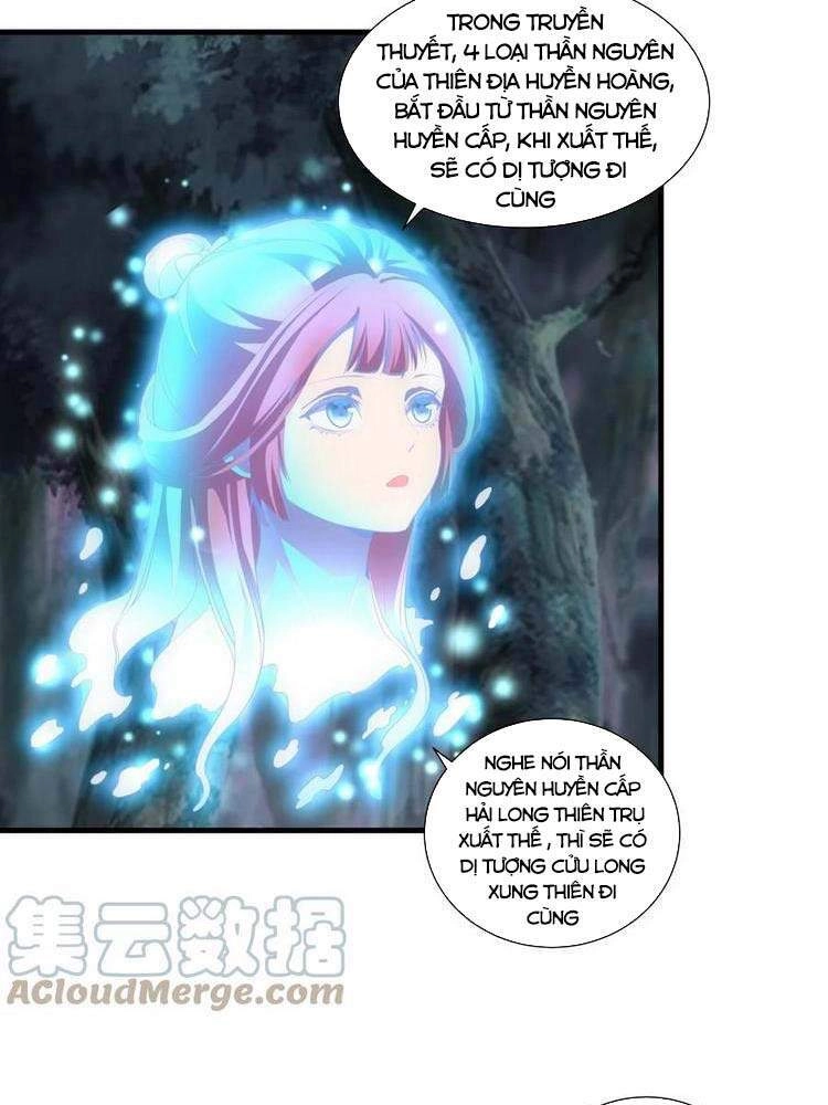 Vạn Cổ Đệ Nhất Thần Chapter 47 - 12