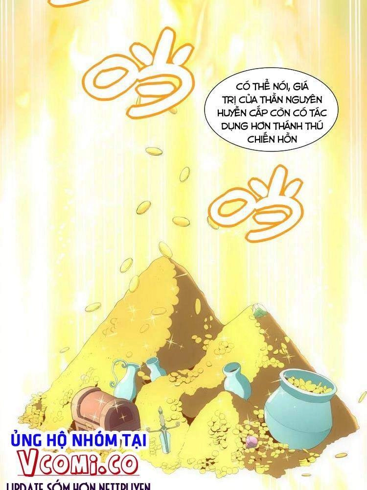 Vạn Cổ Đệ Nhất Thần Chapter 47 - 14