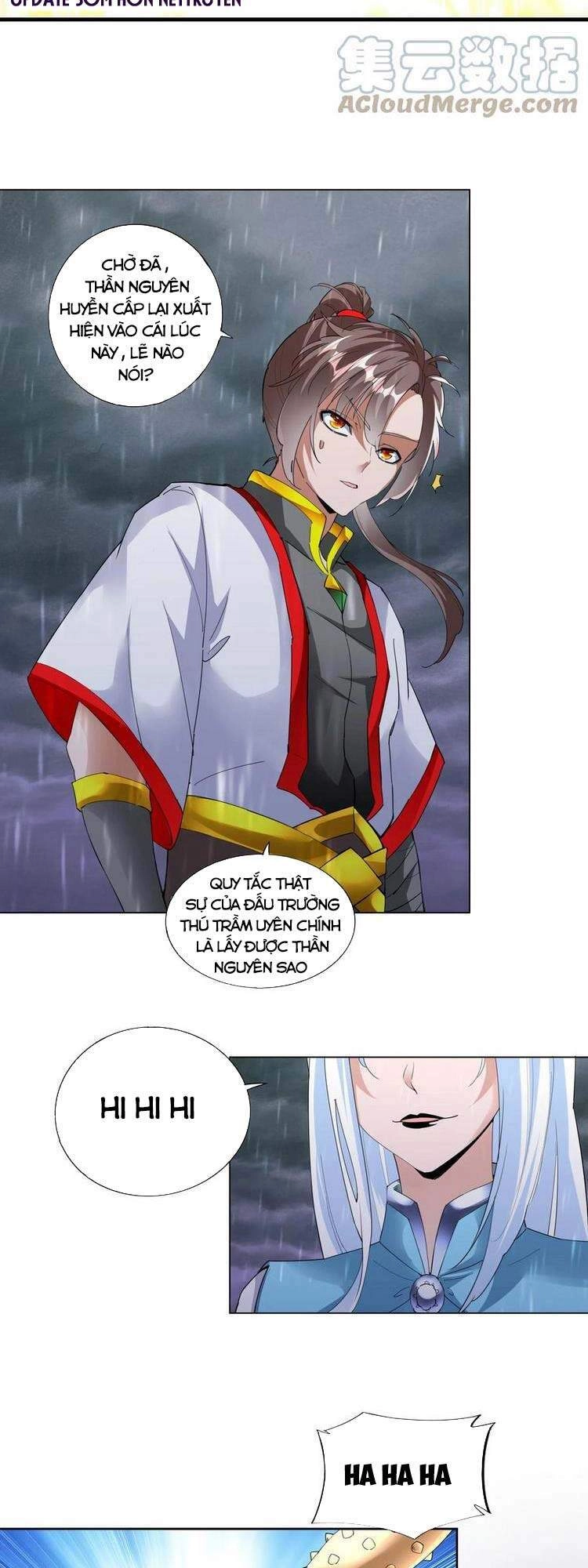 Vạn Cổ Đệ Nhất Thần Chapter 47 - 15