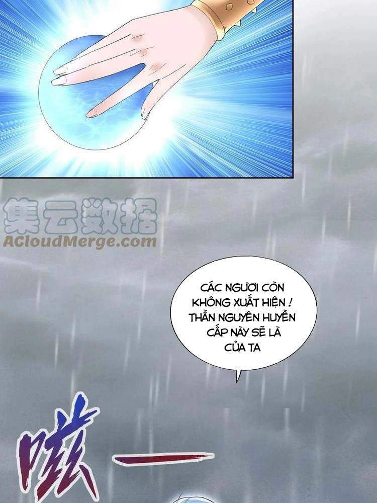 Vạn Cổ Đệ Nhất Thần Chapter 47 - 16