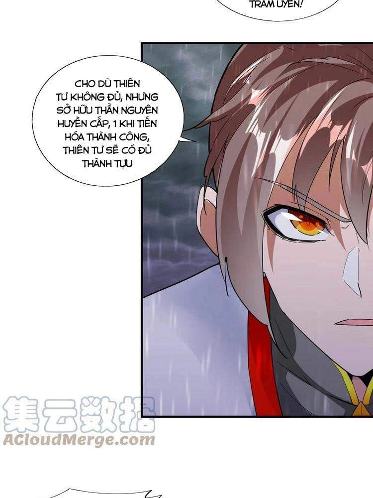 Vạn Cổ Đệ Nhất Thần Chapter 47 - 18