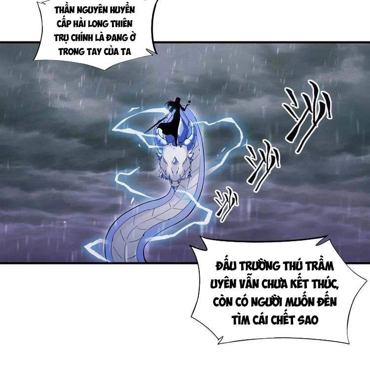 Vạn Cổ Đệ Nhất Thần Chapter 47 - 19