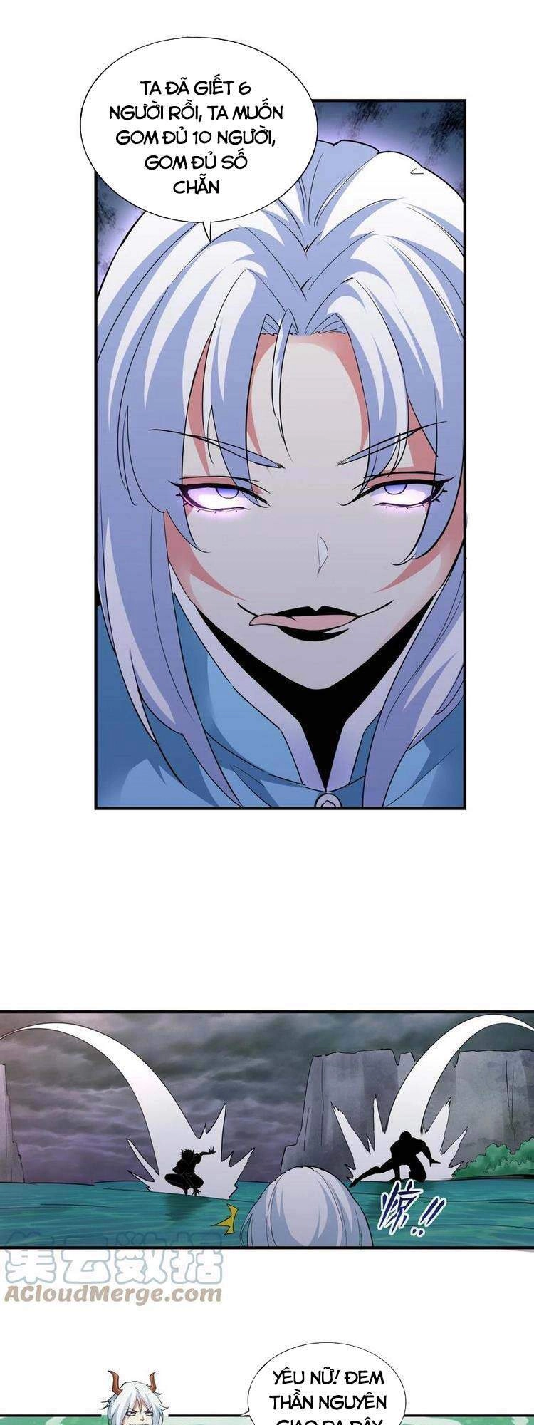 Vạn Cổ Đệ Nhất Thần Chapter 47 - 20