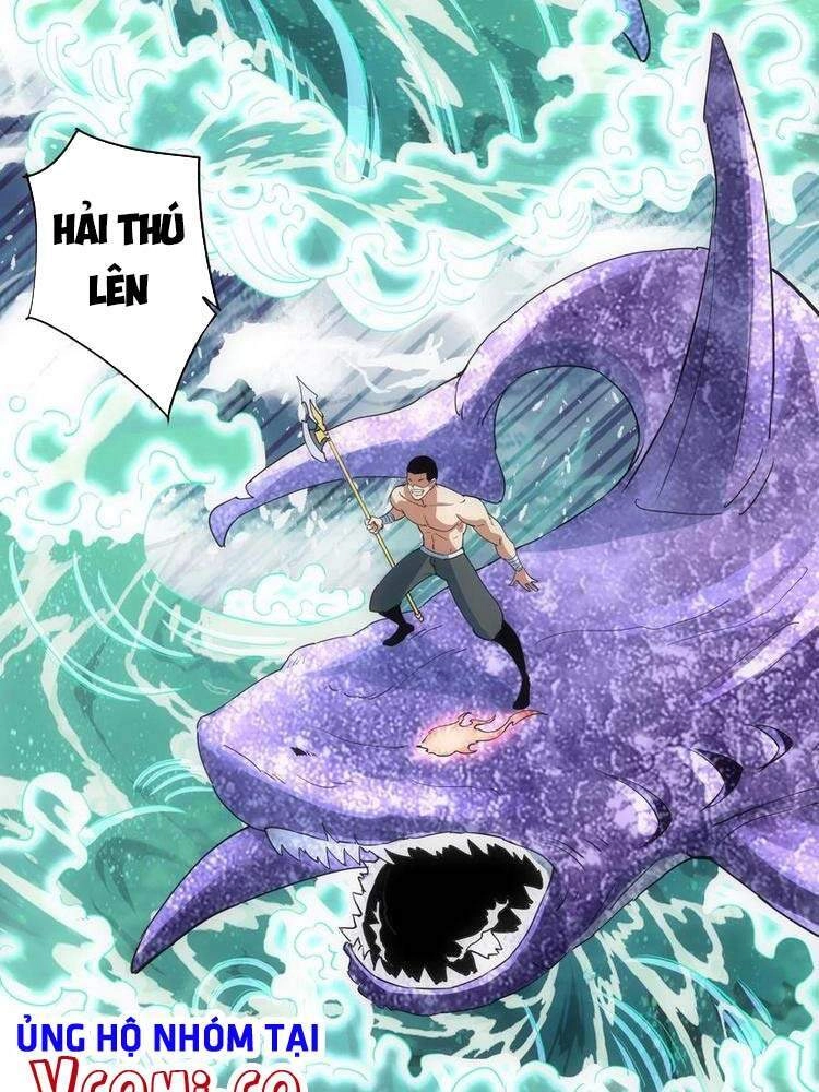 Vạn Cổ Đệ Nhất Thần Chapter 47 - 23