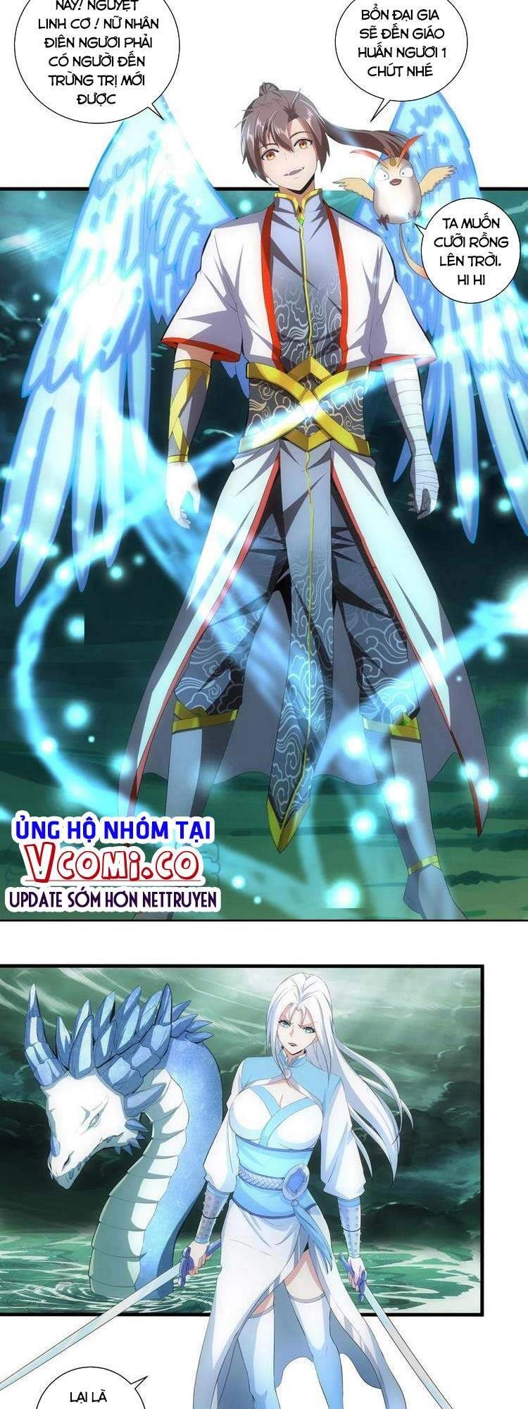 Vạn Cổ Đệ Nhất Thần Chapter 47 - 26