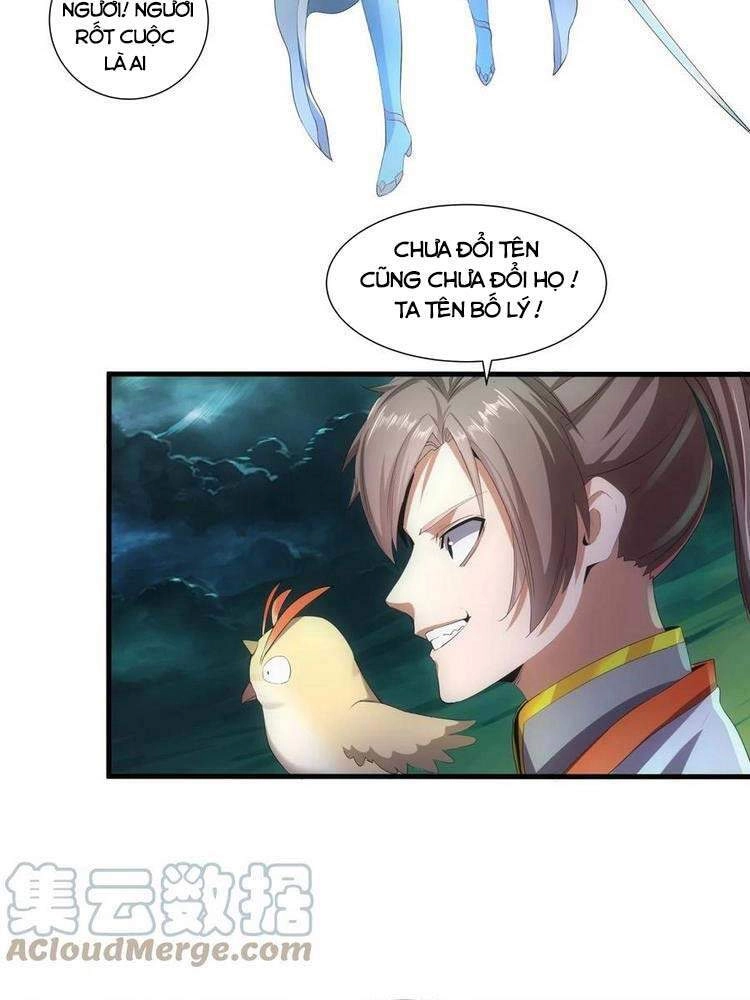 Vạn Cổ Đệ Nhất Thần Chapter 47 - 27