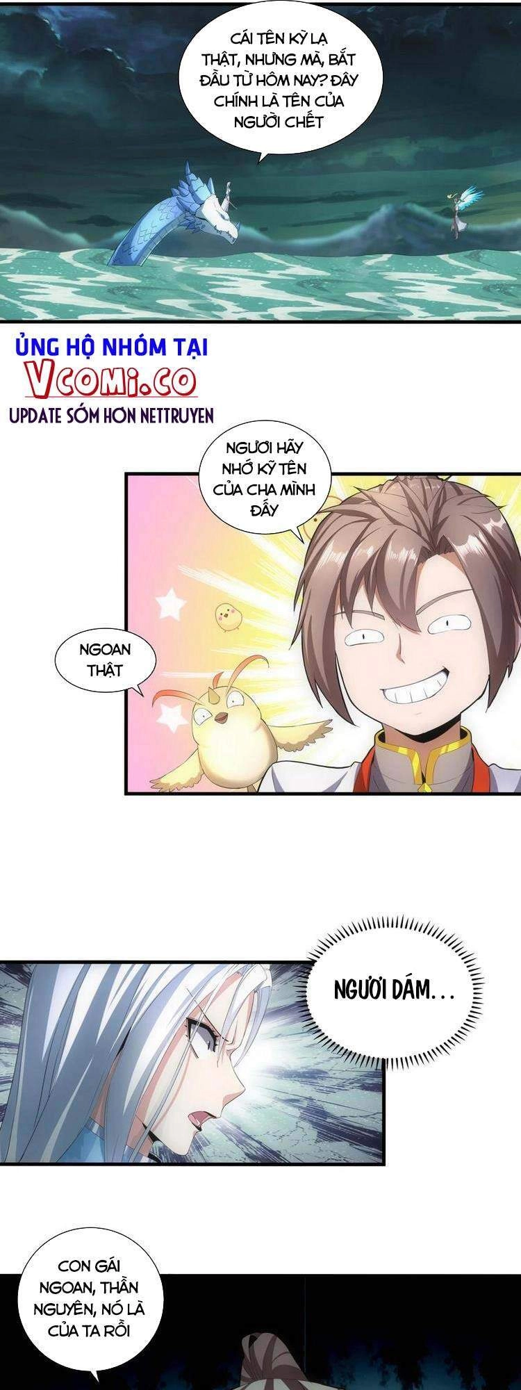 Vạn Cổ Đệ Nhất Thần Chapter 47 - 28