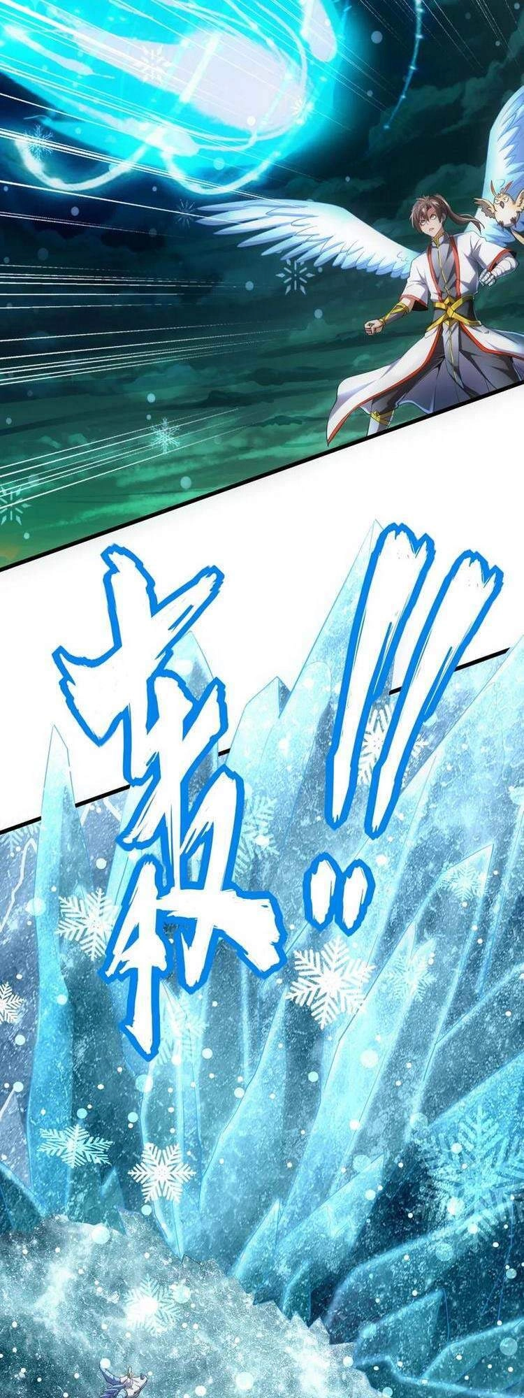 Vạn Cổ Đệ Nhất Thần Chapter 48 - 3