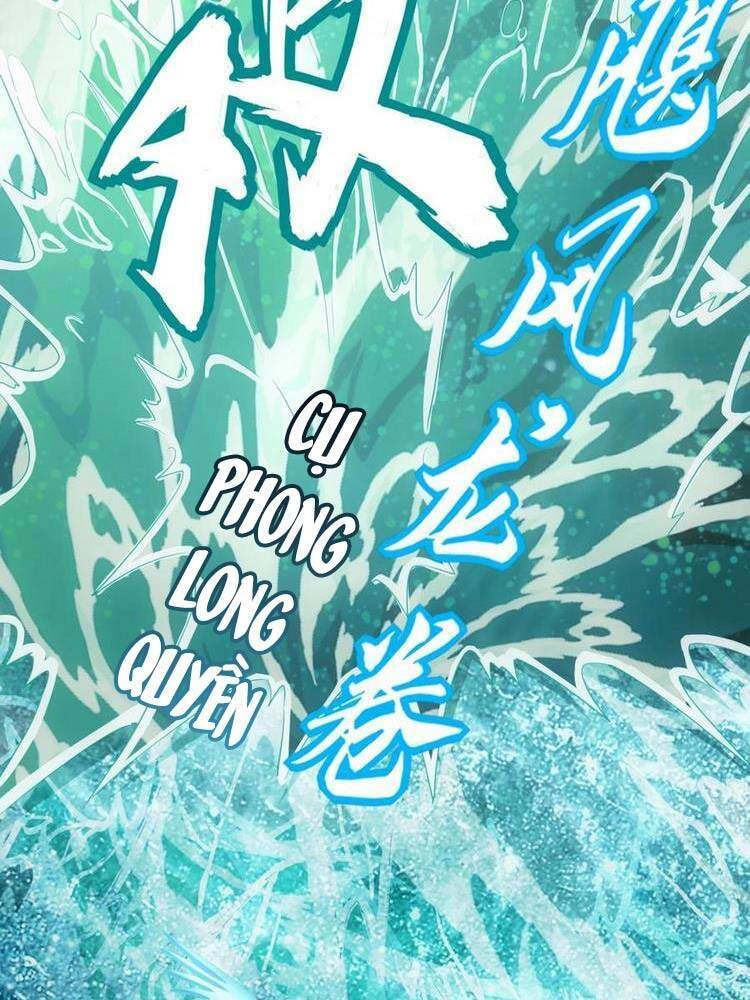 Vạn Cổ Đệ Nhất Thần Chapter 48 - 10