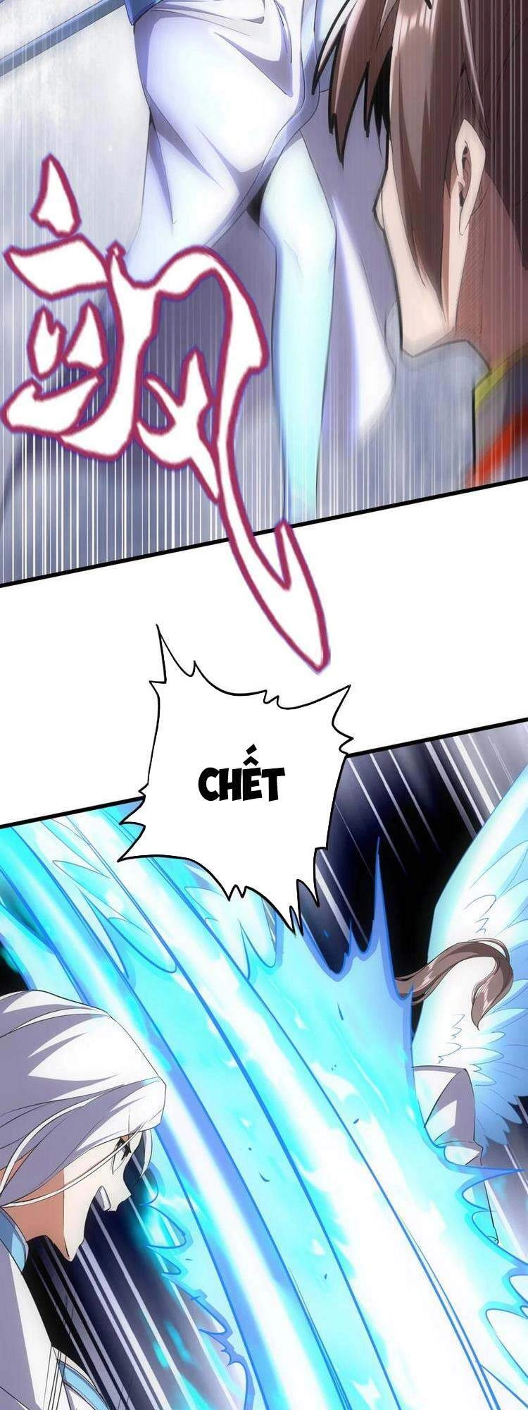 Vạn Cổ Đệ Nhất Thần Chapter 48 - 13