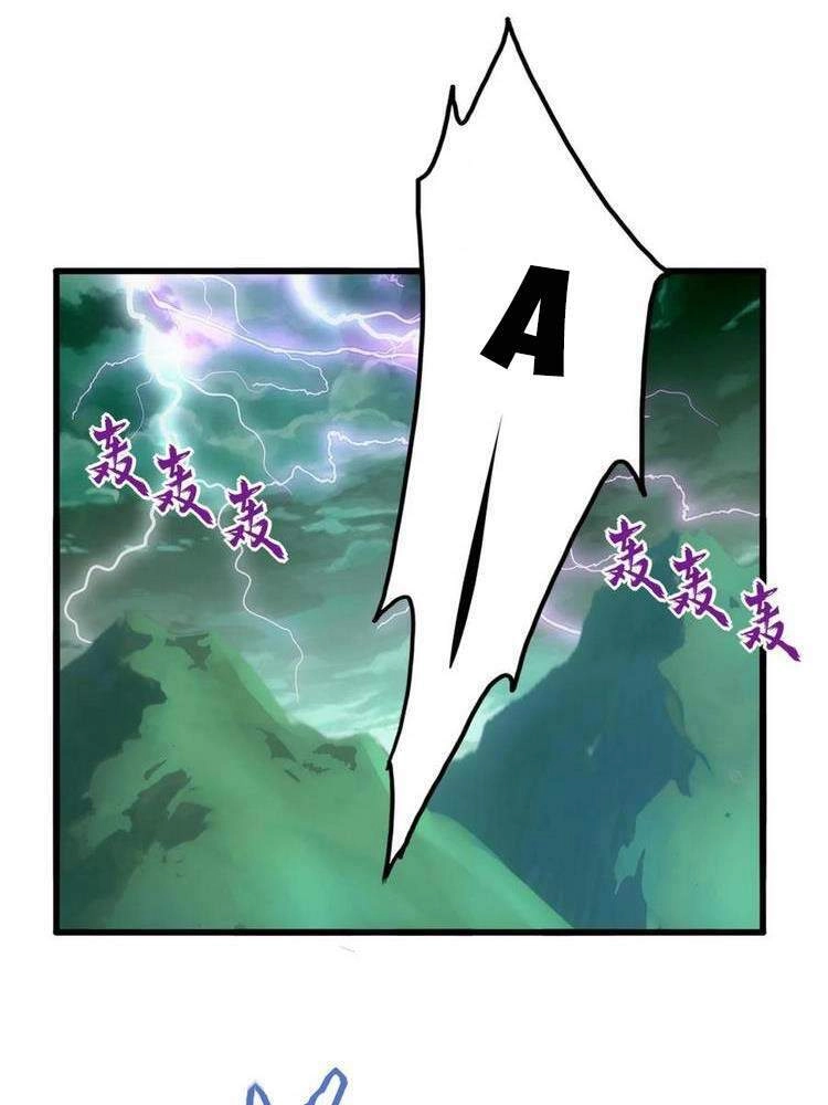 Vạn Cổ Đệ Nhất Thần Chapter 48 - 29