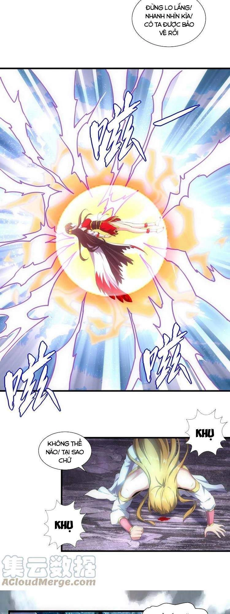 Vạn Cổ Đệ Nhất Thần Chapter 50 - 11