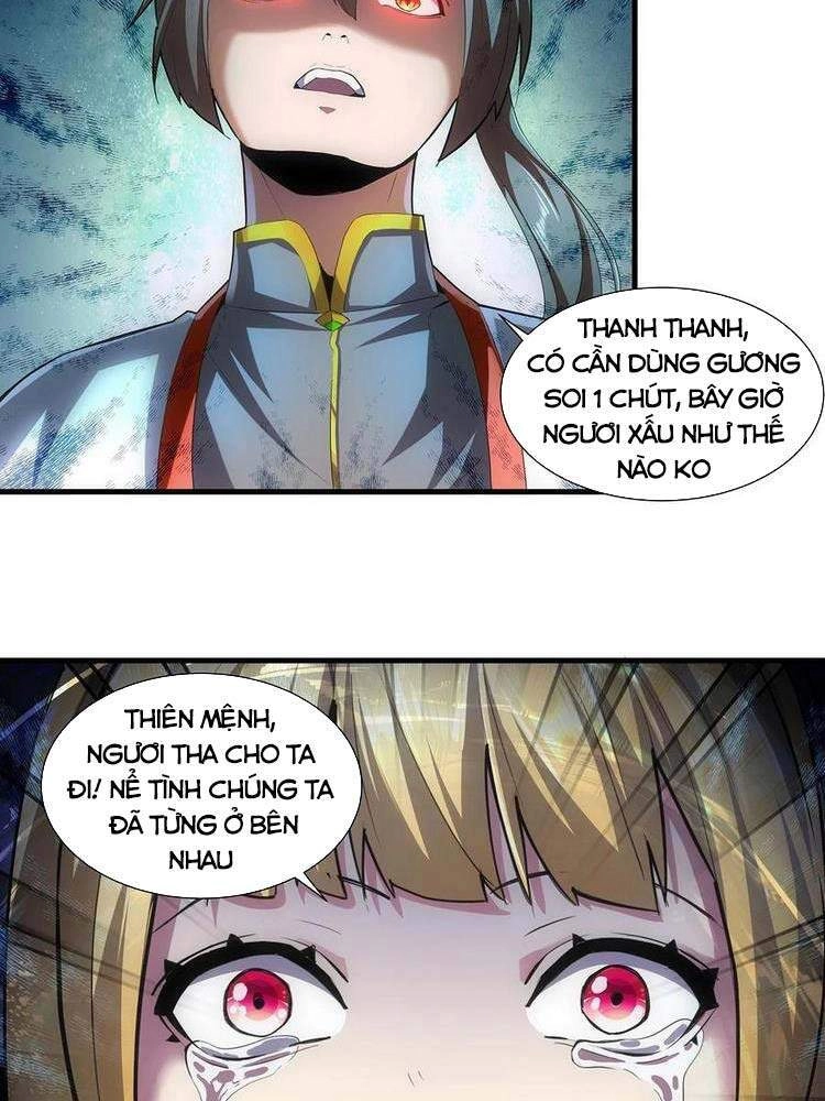 Vạn Cổ Đệ Nhất Thần Chapter 51 - 12