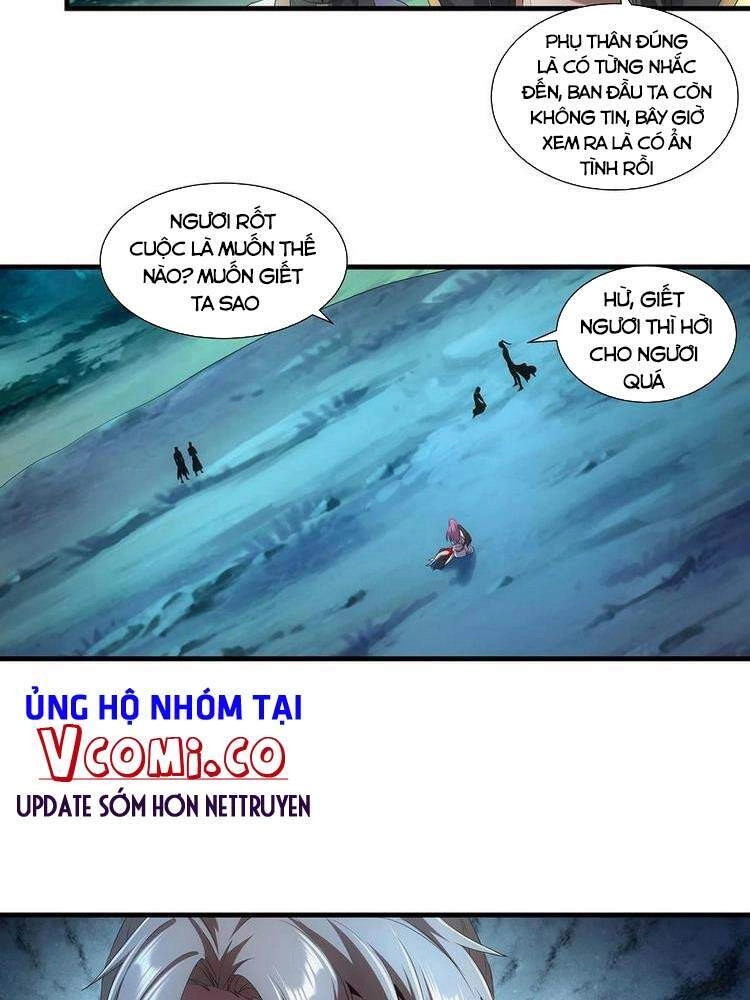 Vạn Cổ Đệ Nhất Thần Chapter 51 - 14