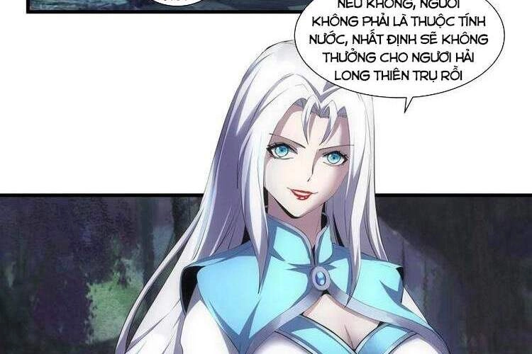 Vạn Cổ Đệ Nhất Thần Chapter 52 - 12