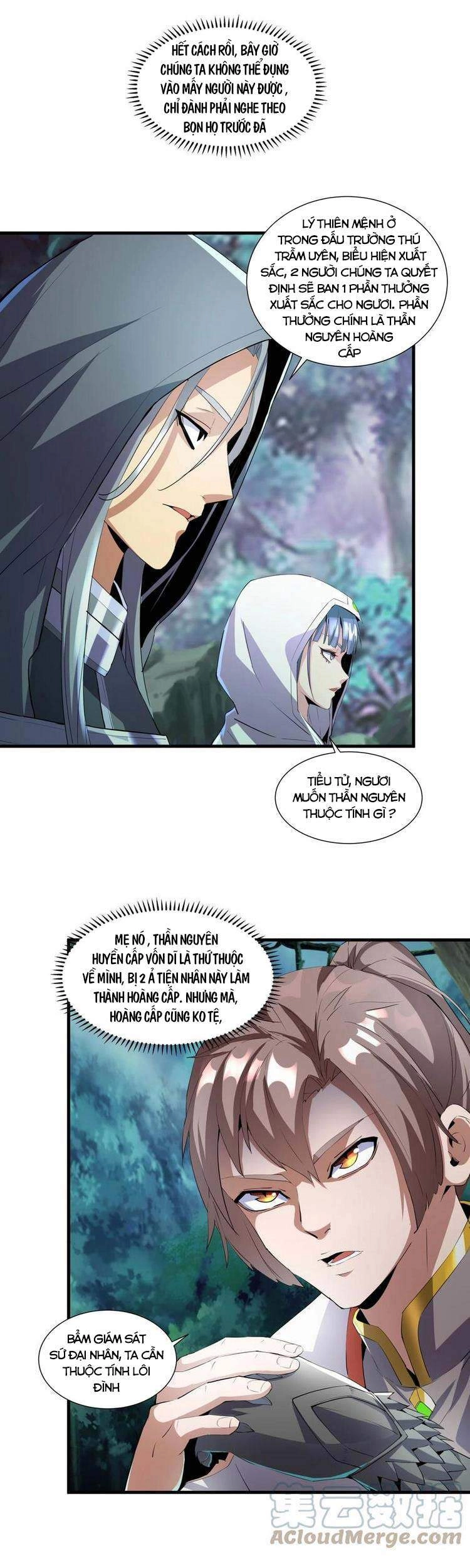 Vạn Cổ Đệ Nhất Thần Chapter 52 - 23