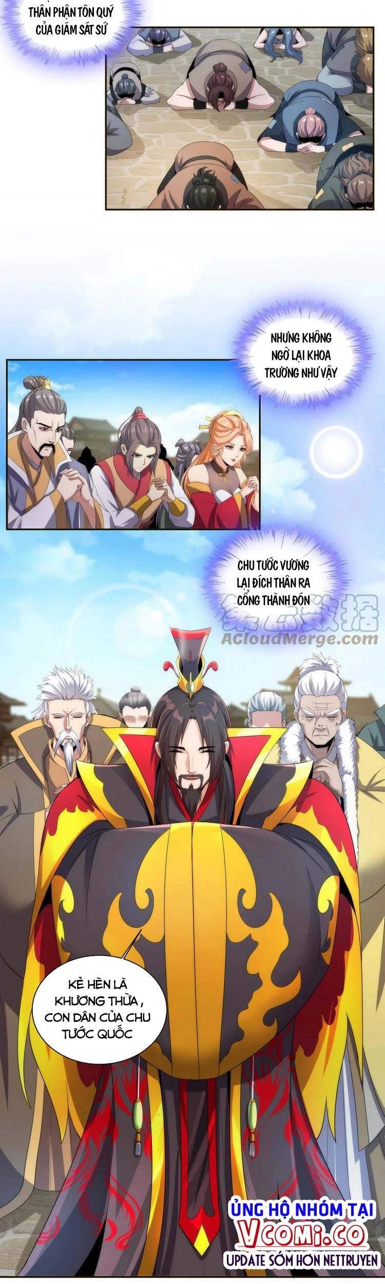 Vạn Cổ Đệ Nhất Thần Chapter 53 - 11