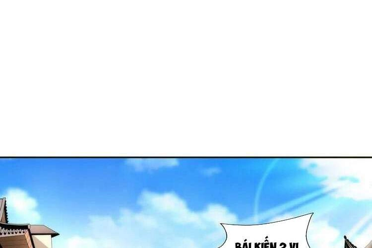 Vạn Cổ Đệ Nhất Thần Chapter 53 - 12