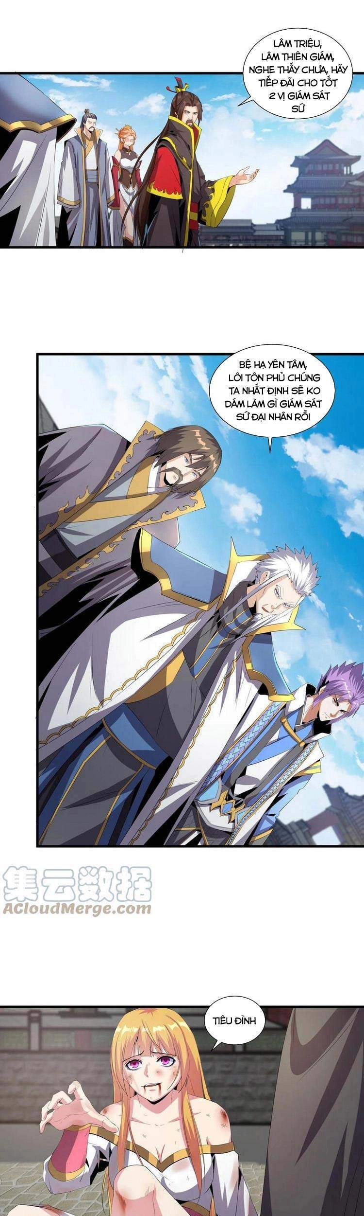 Vạn Cổ Đệ Nhất Thần Chapter 53 - 17