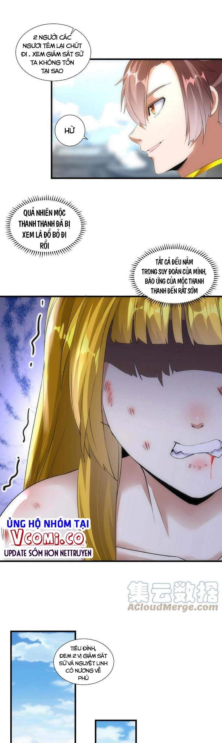 Vạn Cổ Đệ Nhất Thần Chapter 53 - 22