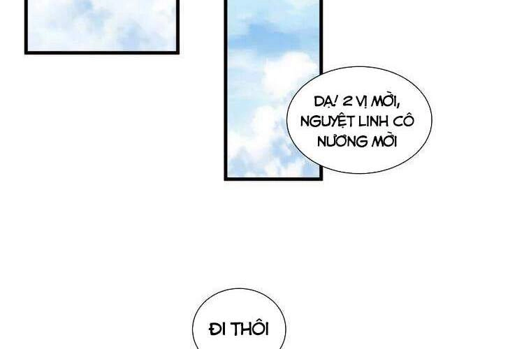 Vạn Cổ Đệ Nhất Thần Chapter 53 - 23