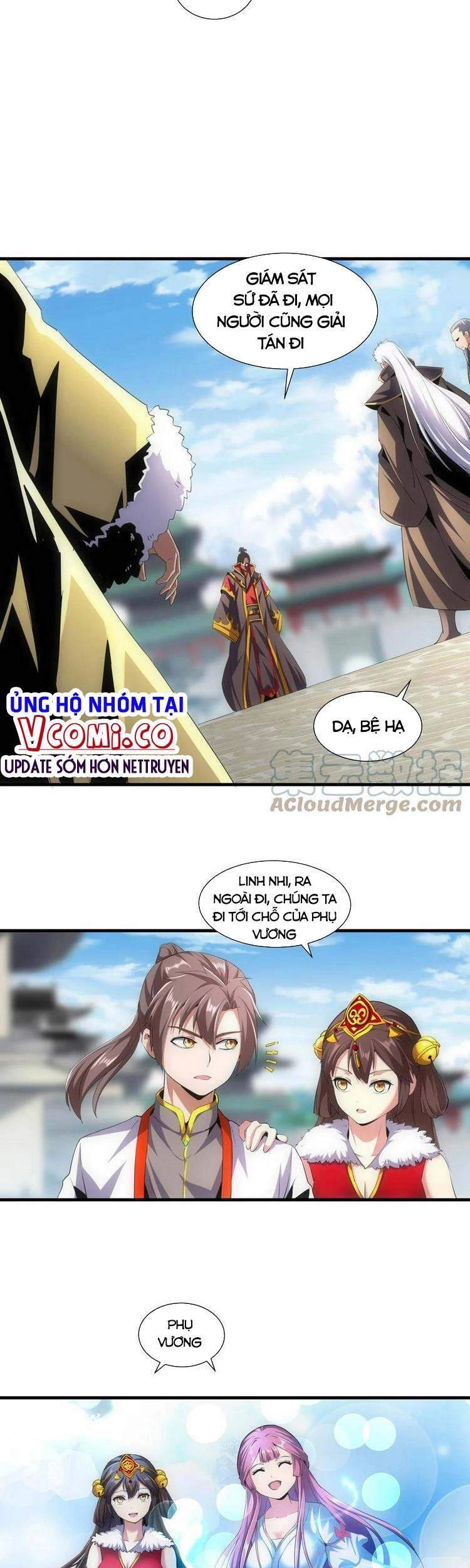 Vạn Cổ Đệ Nhất Thần Chapter 53 - 24