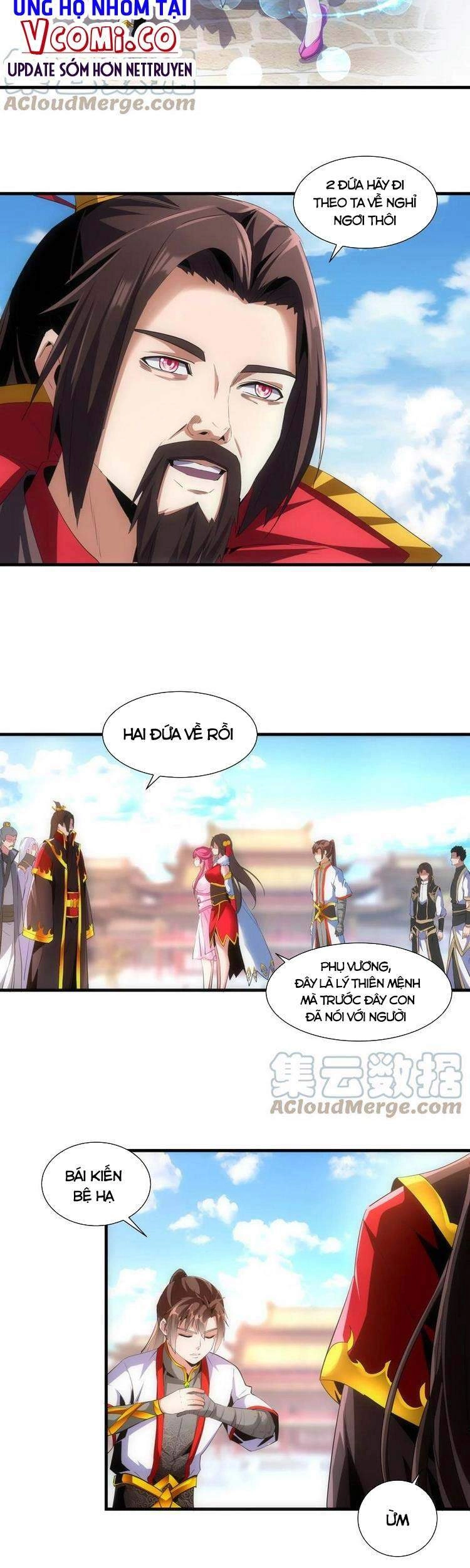 Vạn Cổ Đệ Nhất Thần Chapter 53 - 26