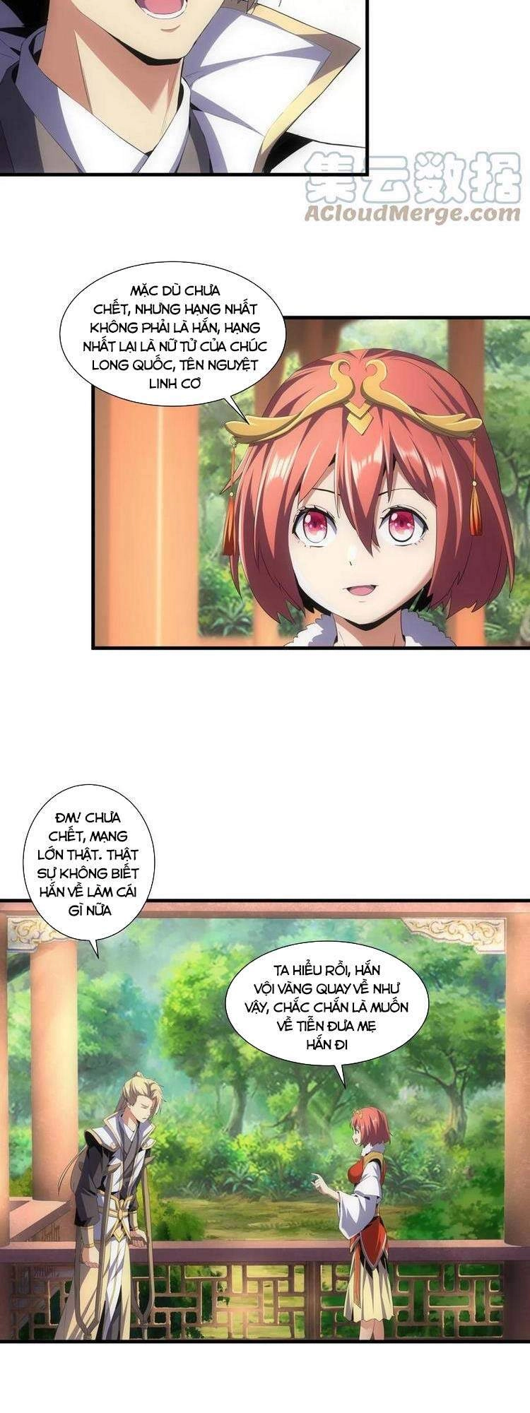 Vạn Cổ Đệ Nhất Thần Chapter 54 - 11