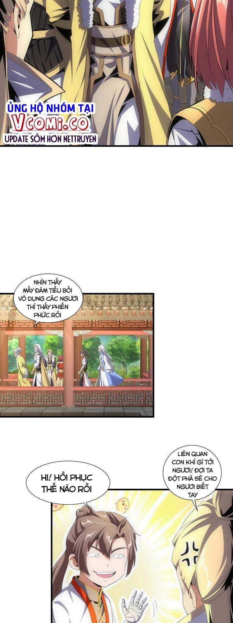 Vạn Cổ Đệ Nhất Thần Chapter 54 - 13