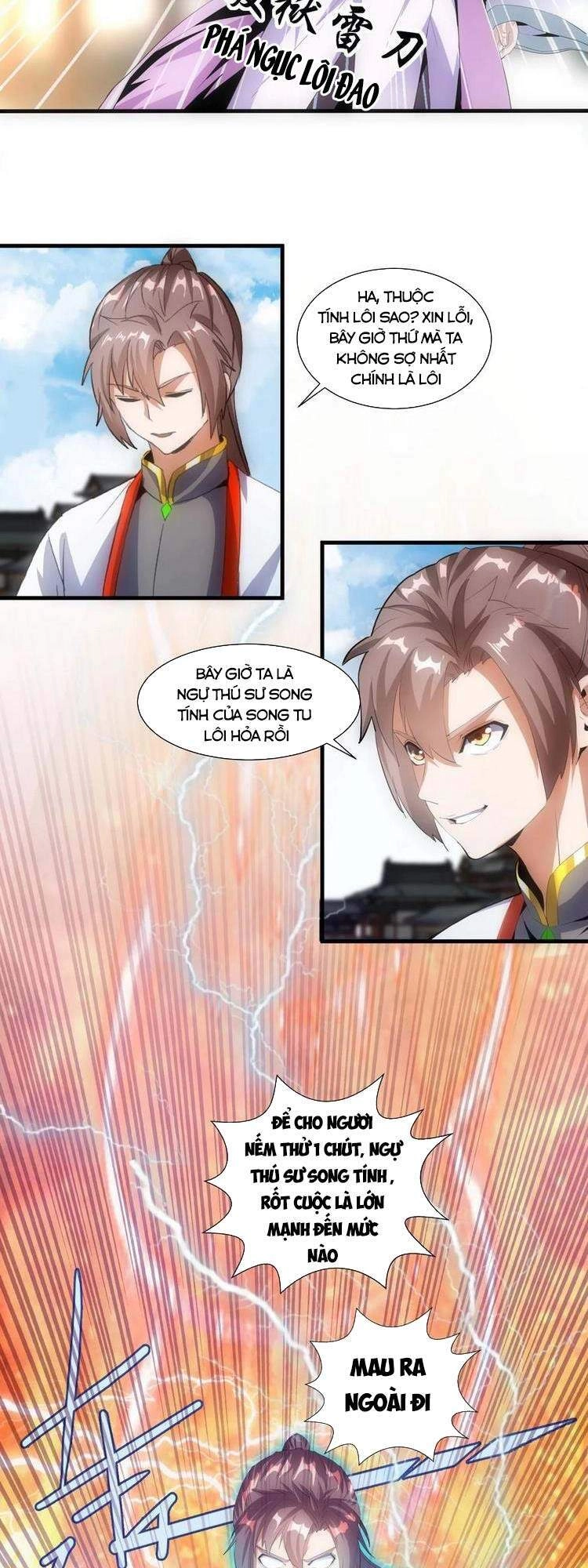 Vạn Cổ Đệ Nhất Thần Chapter 54 - 31