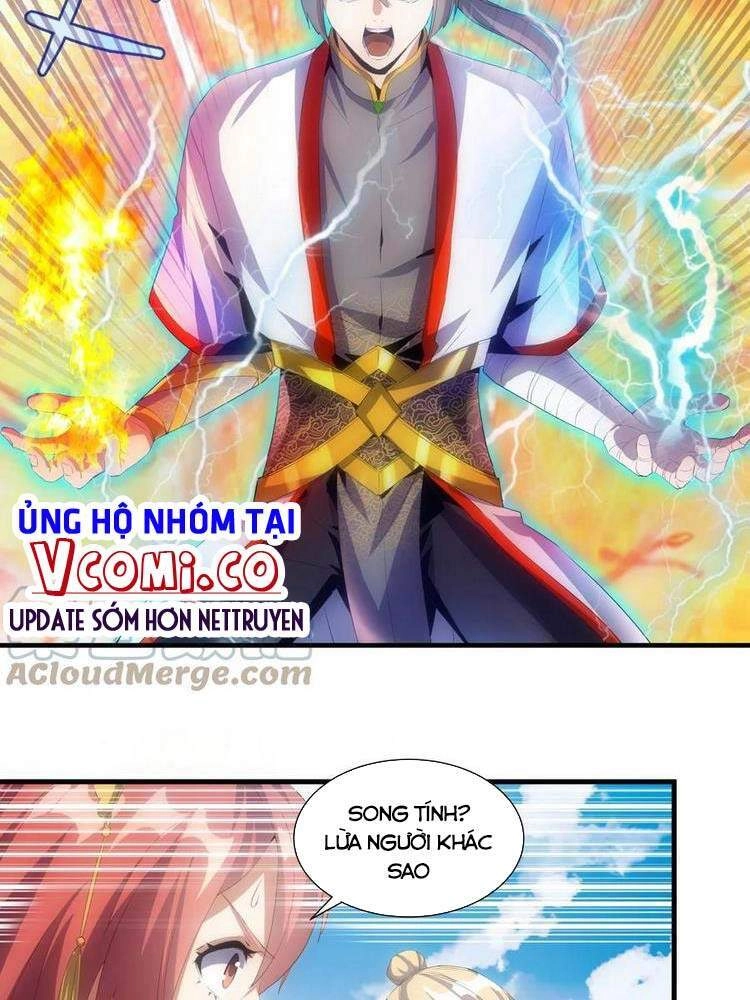 Vạn Cổ Đệ Nhất Thần Chapter 54 - 32