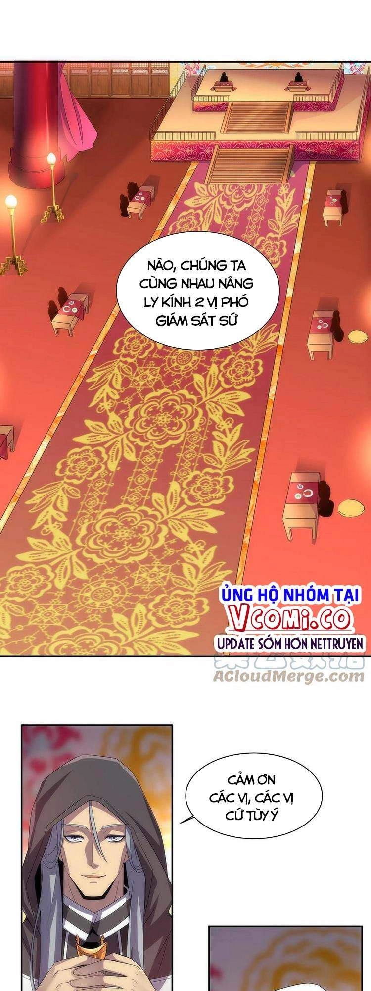 Vạn Cổ Đệ Nhất Thần Chapter 55 - 21