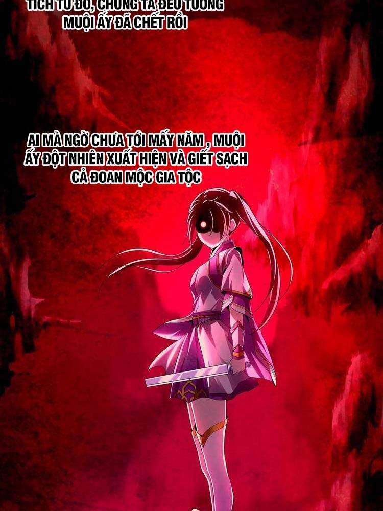 Vạn Cổ Đệ Nhất Thần Chapter 55 - 32