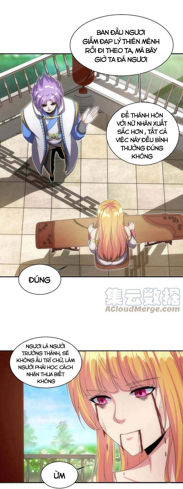 Vạn Cổ Đệ Nhất Thần Chapter 56 - 24