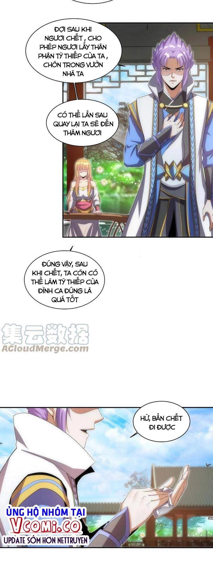 Vạn Cổ Đệ Nhất Thần Chapter 56 - 26