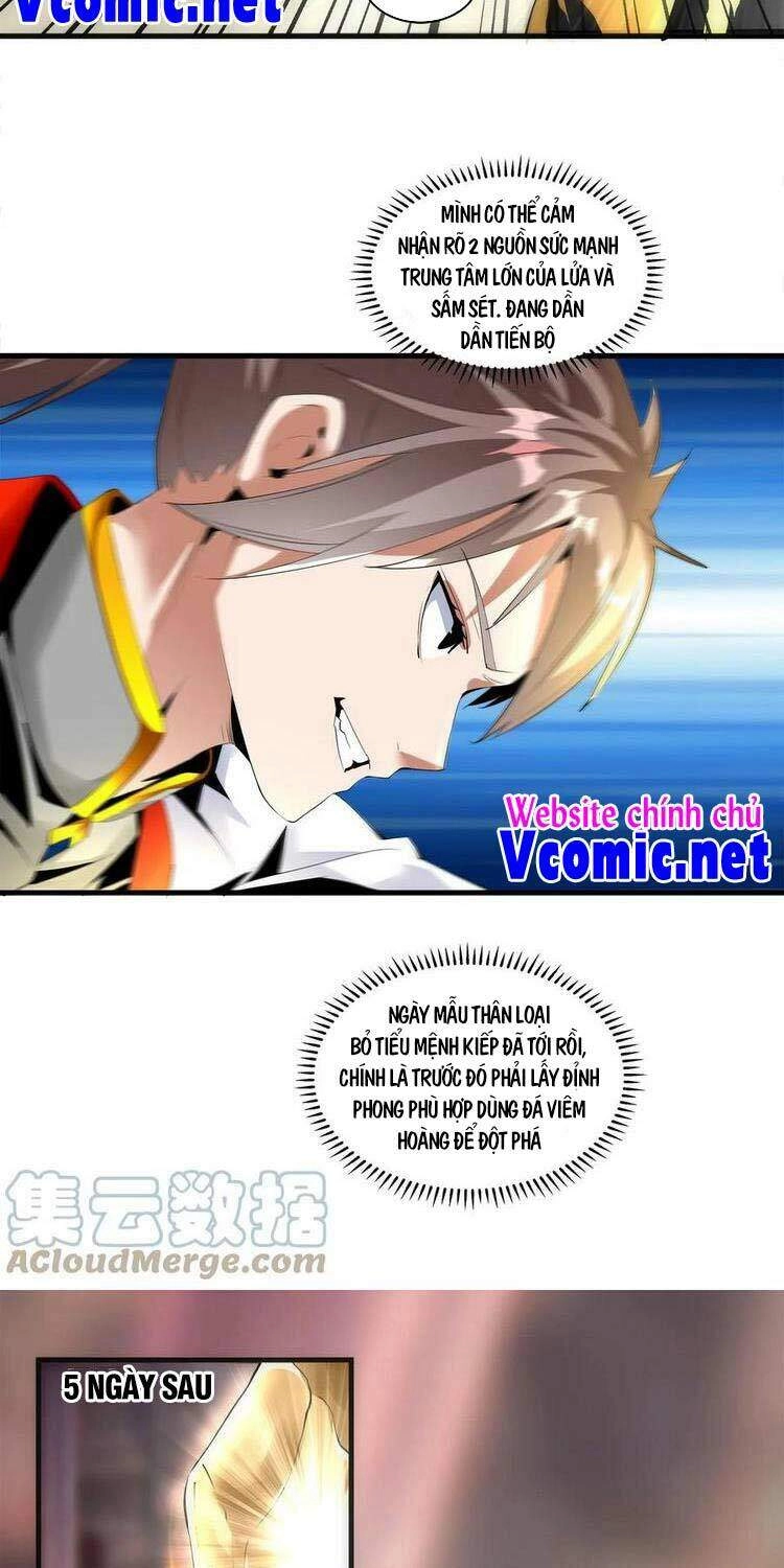 Vạn Cổ Đệ Nhất Thần Chapter 57 - 3