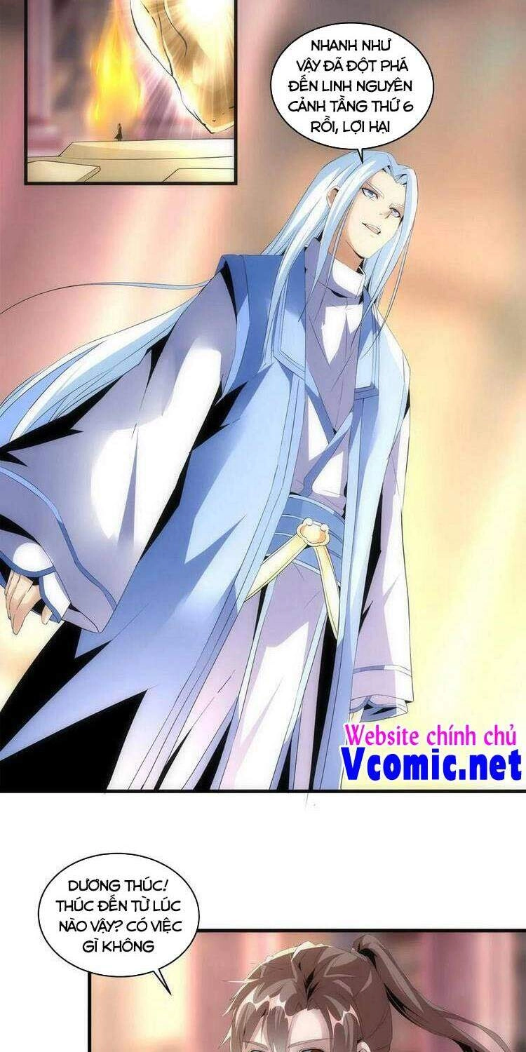 Vạn Cổ Đệ Nhất Thần Chapter 57 - 4