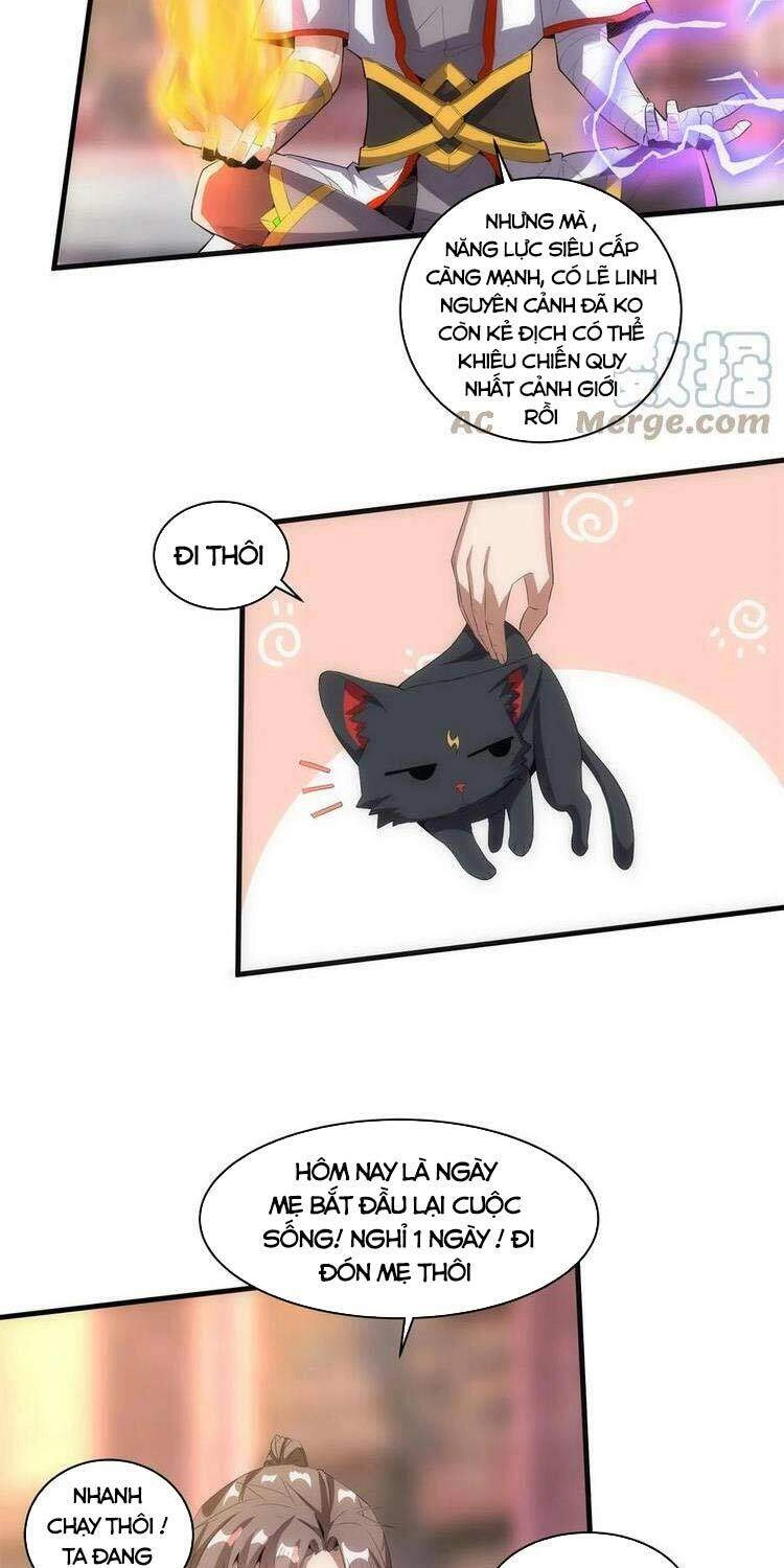 Vạn Cổ Đệ Nhất Thần Chapter 57 - 11